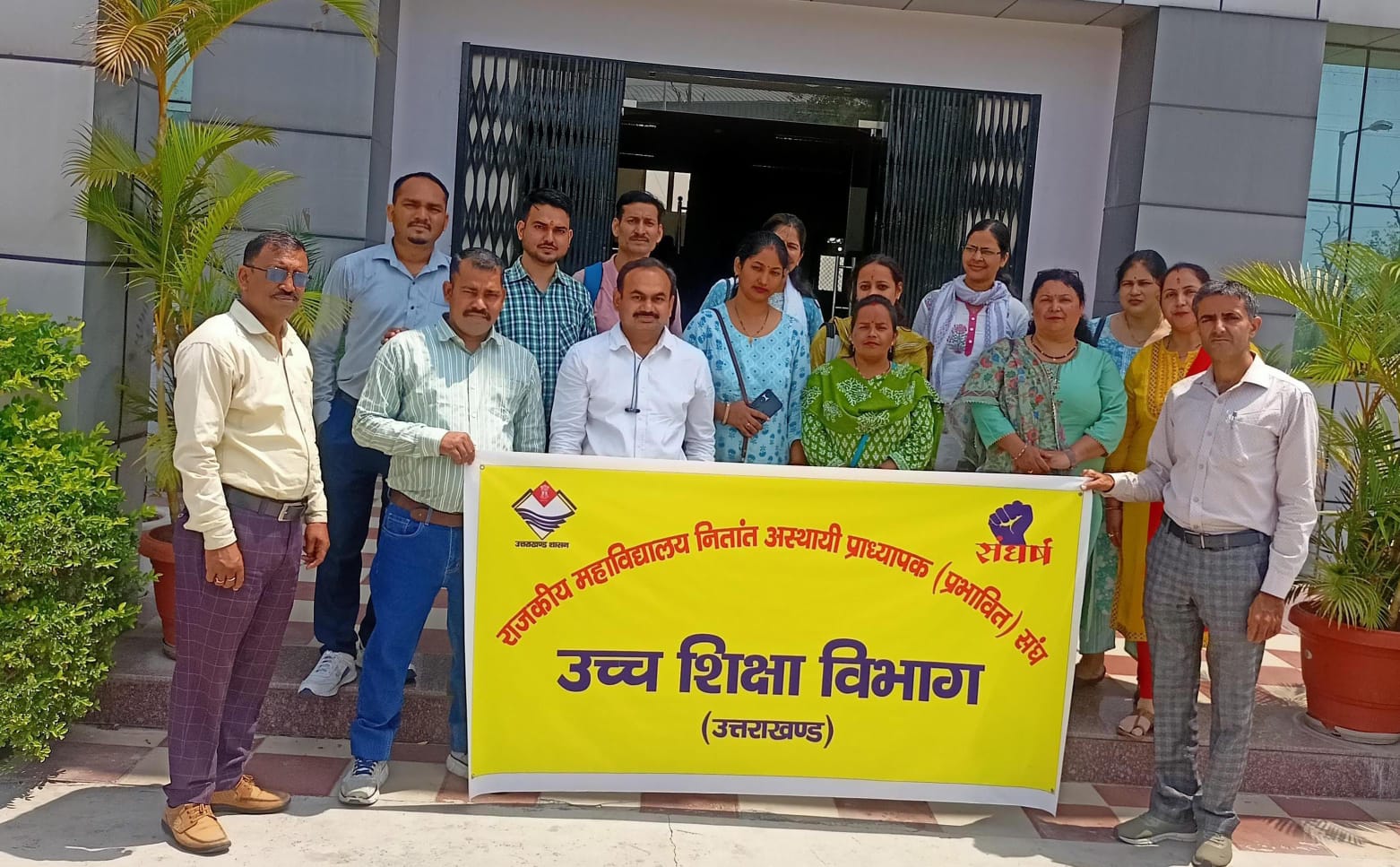 अस्थायी प्रभावित प्राध्यापकों का समायोजन प्रारम्भ, प्रभावित प्राध्यापकों को मिली राहत