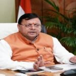 Cm dhami