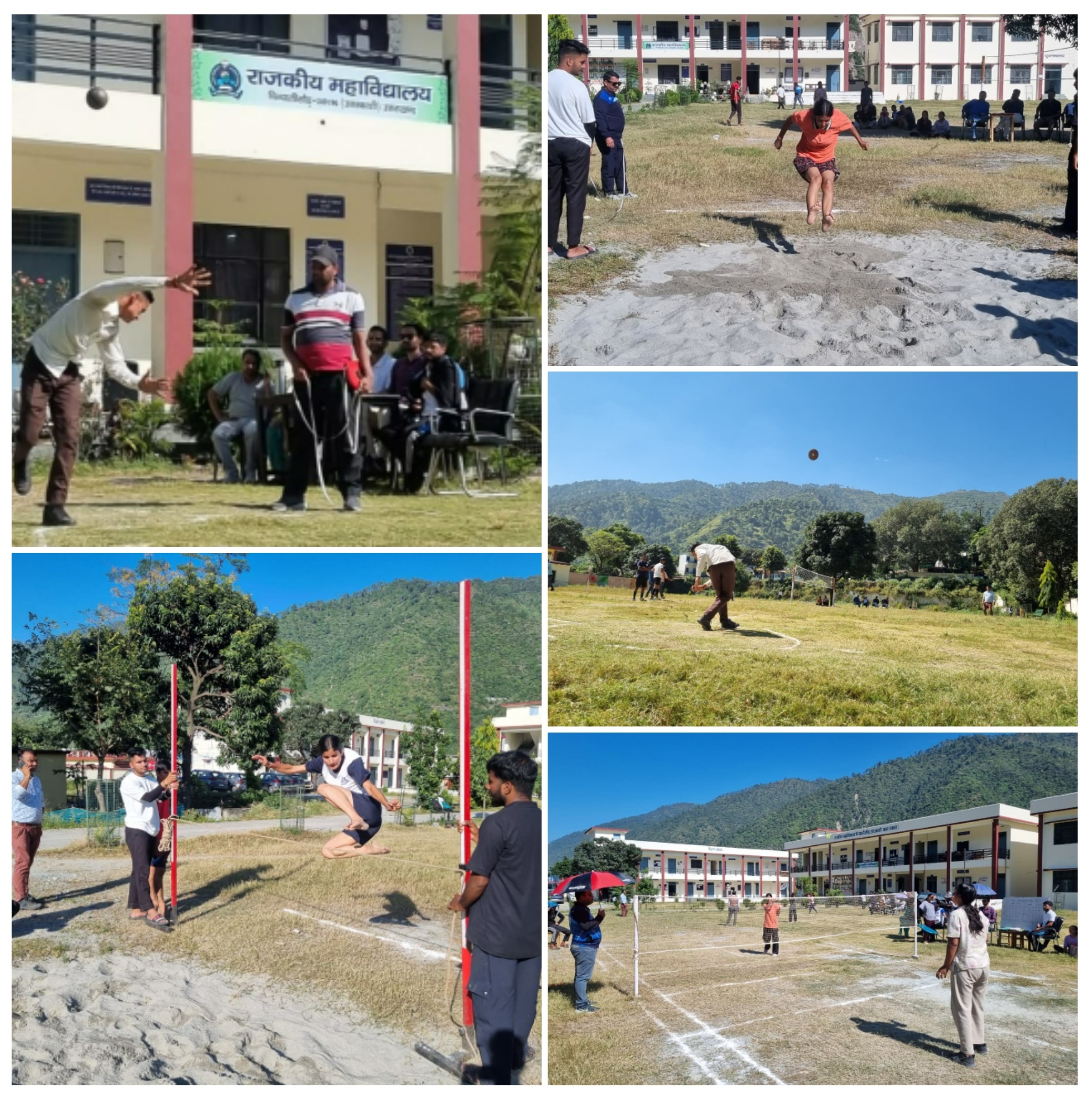 राजकीय महाविद्यालय चिन्यालीसौड़: वार्षिक खेलकूद प्रतियोगिता, द्वितीय दिवस