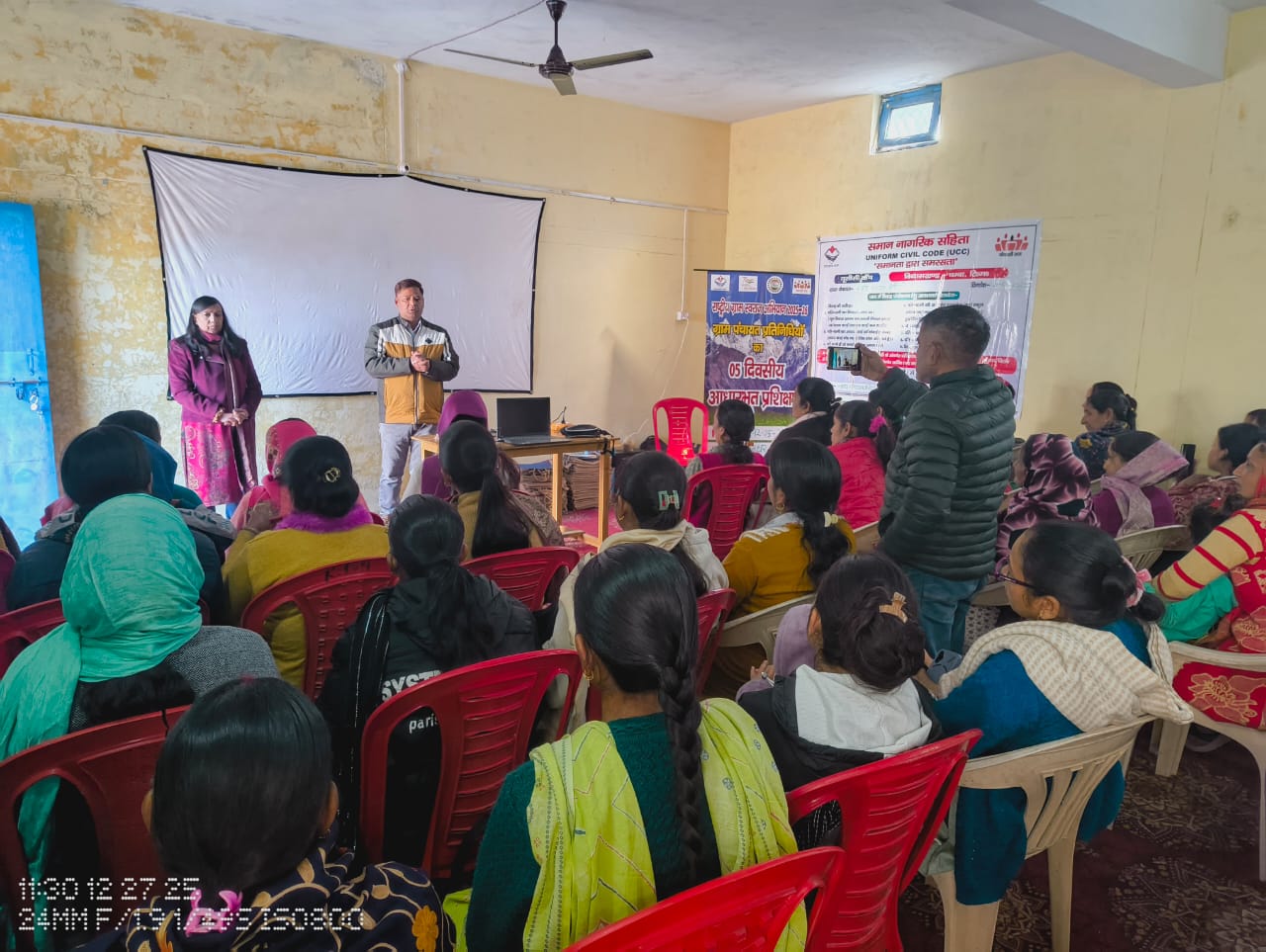 पंचायत प्रतिनिधियों का 5 दिवसीय प्रशिक्षण बारातघर गजा मे शुभारंभ