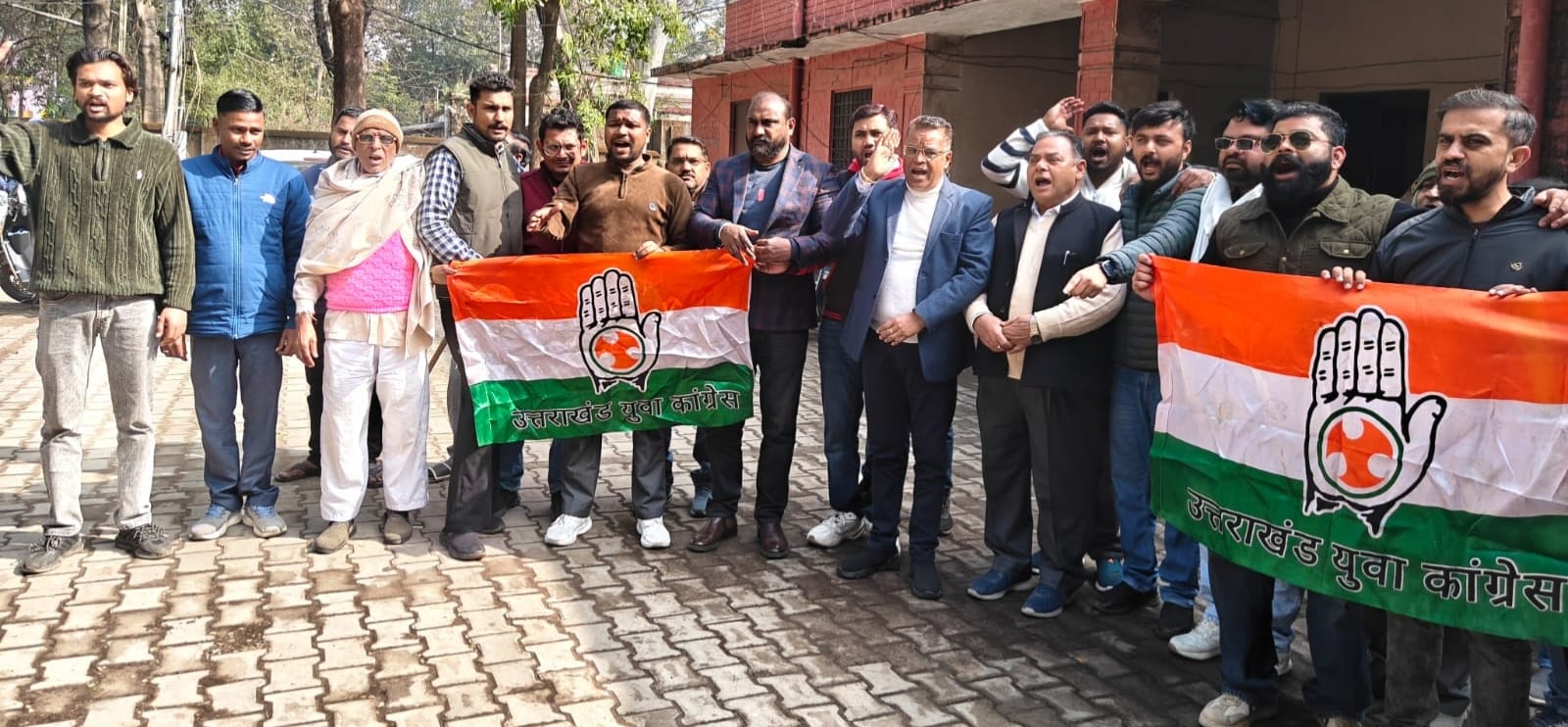 यूथ कांग्रेस महानगर द्वारा प्रदेश में बिगड़ती कानून-व्यवस्था एवं बढ़ती आपराधिक घटनाओं को लेकर प्रदर्शन