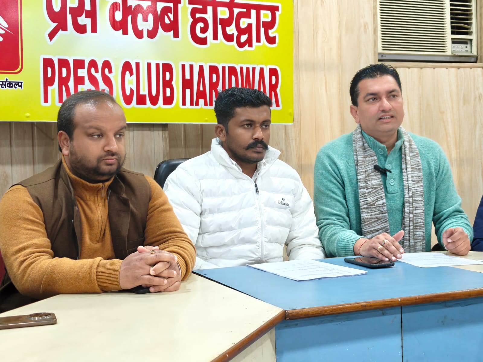 अंकिता को न्याय दिलाने के लिए संषर्ष से पीछे नहीं हटेगी यूथ कांगेस-आकाश आजाद