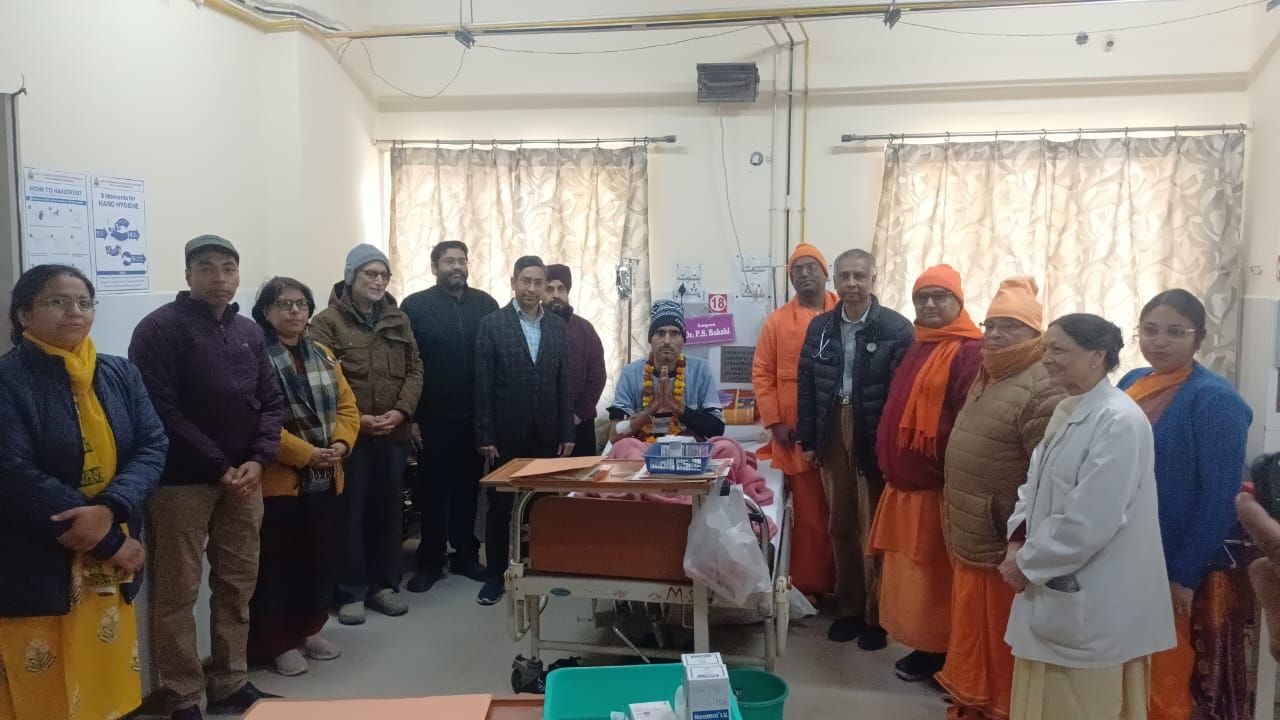 कनखल स्थित रामकृष्ण मिशन सेवाश्रम में में स्वामी विवेकानंद जी की 164वी जयंती धूमधाम से मनाई