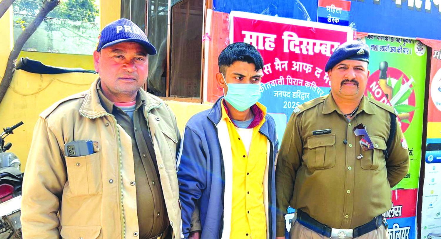 हरिद्वार-जनसेवा केन्द्र की आड़ में बिहार का युवक बना रहा था फर्जी दस्तावेज, पुलिस ने किया गिरफ्तार