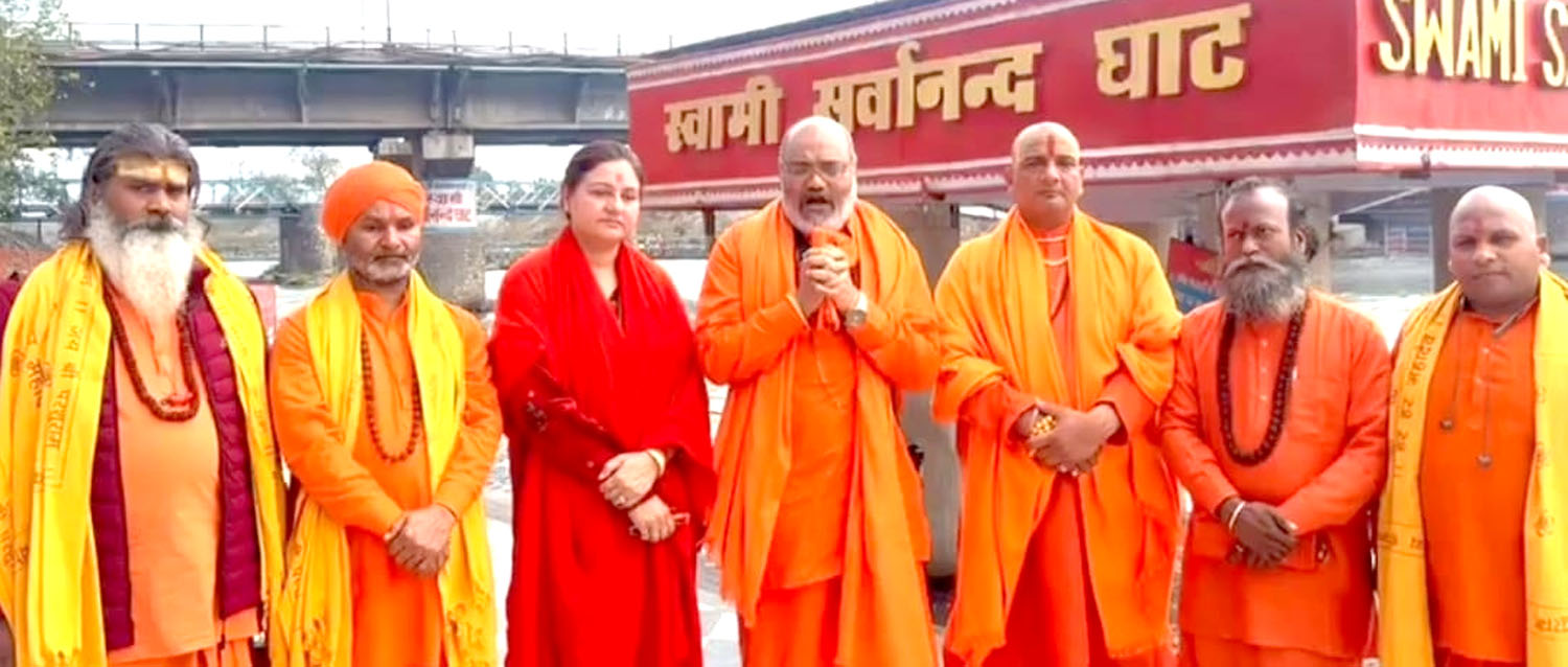 यूजीसी एक्ट के विरोध में यति नरसिंहानंद गिरी ने शिष्यों संग हिन्दू धर्माचार्यों से किया निवेदन