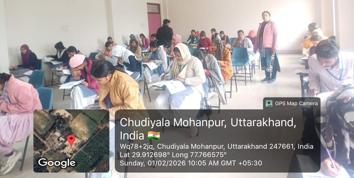 राजकीय महाविद्यालय चुडिय़ाला, भगवानपुर (हरिद्वार) में राष्ट्रीय बौद्धिक परीक्षा- 2026 आयोजित