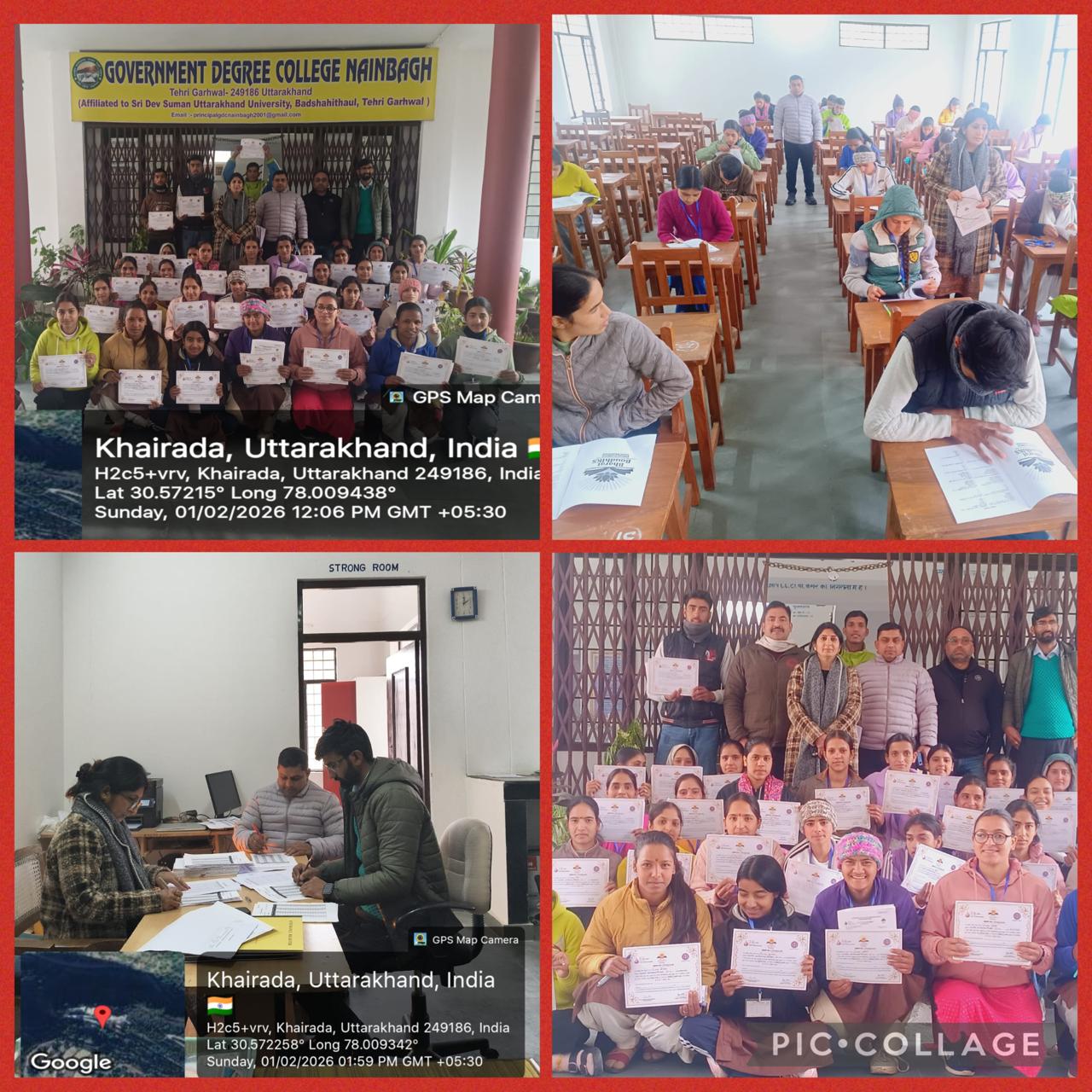 महाविद्यालय नैनबाग में विद्या भारती उच्च शिक्षा संस्कृति पेपर आयोजित