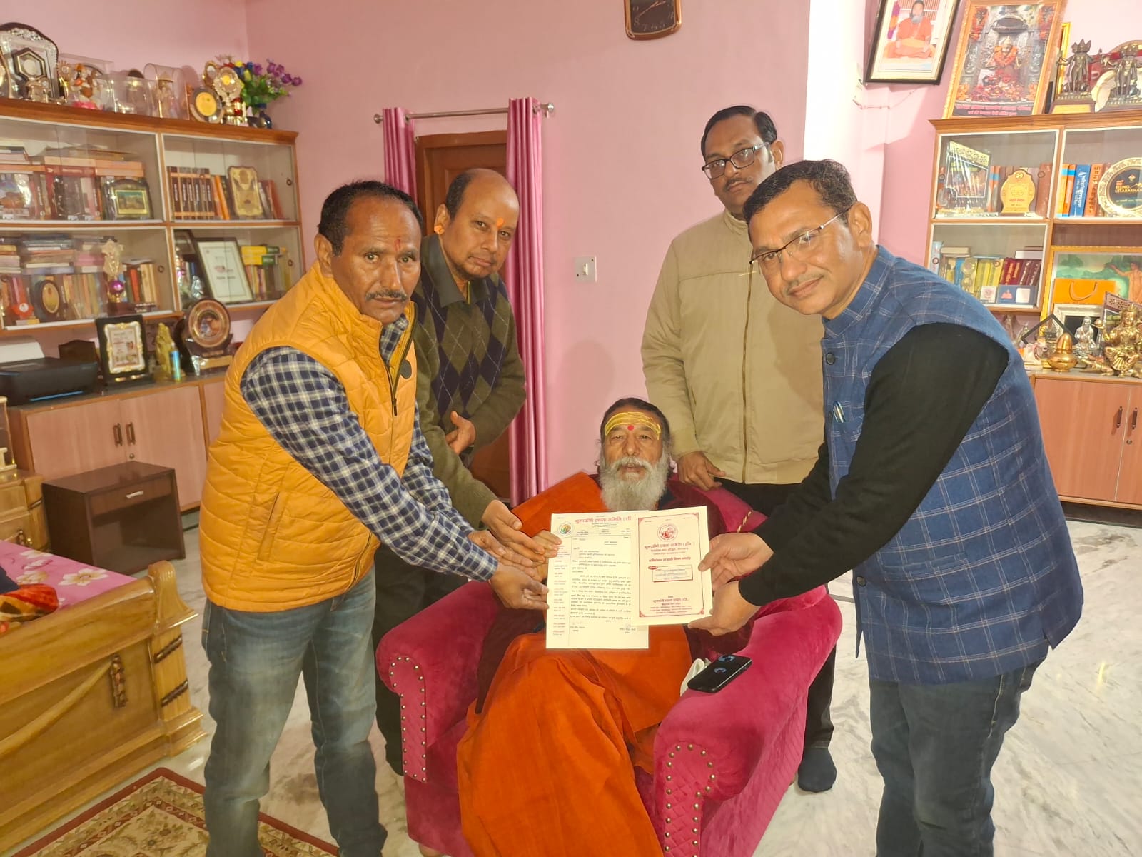 हरिद्वार: कुमाऊनी एकता समिति का वार्षिकोत्सव एवं होली मिलन समारोह 22 फरवरी को