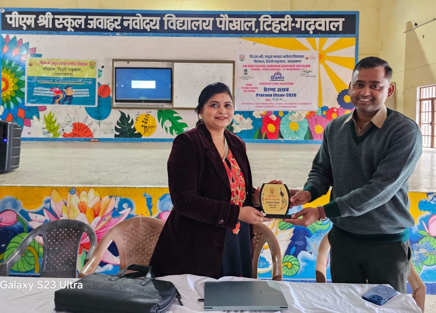 जवाहर नवोदय विद्यालय पौखाल में गाइडेंस एंड काउंसलिंग कार्यक्रम का सफल आयोजन