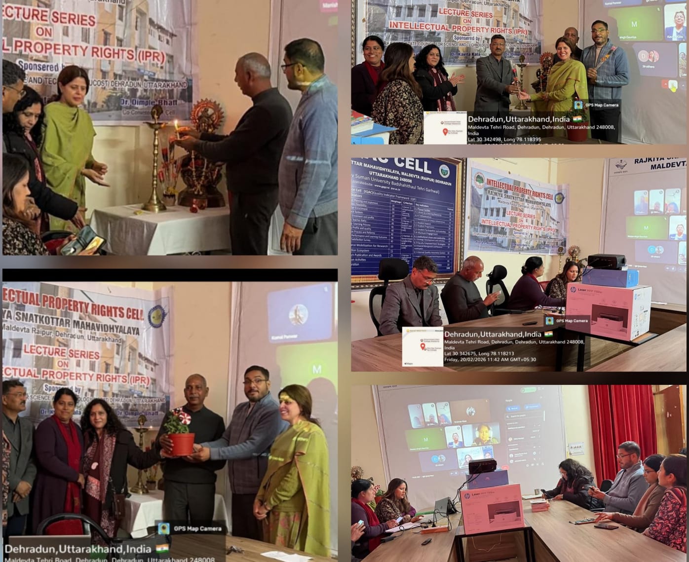 यूकोस्ट देहरादून द्वारा प्रायोजित आईपीआर व्याख्यान श्रृंखला का आयोजन