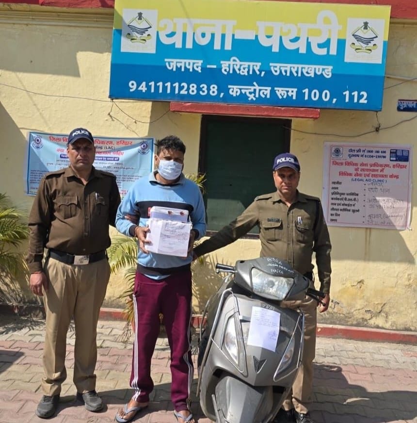 हरिद्वार- थाना पथरी पुलिस ने नशीले कैप्सूल की बड़ी खेप के साथ एक तस्कर को किया गिरफ्तार