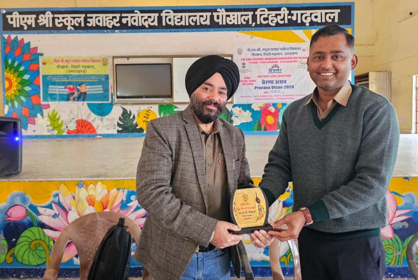 नवोदय विद्यालय, पौखाल में कृषि मार्गदर्शन कार्यक्रम का सफल आयोजन