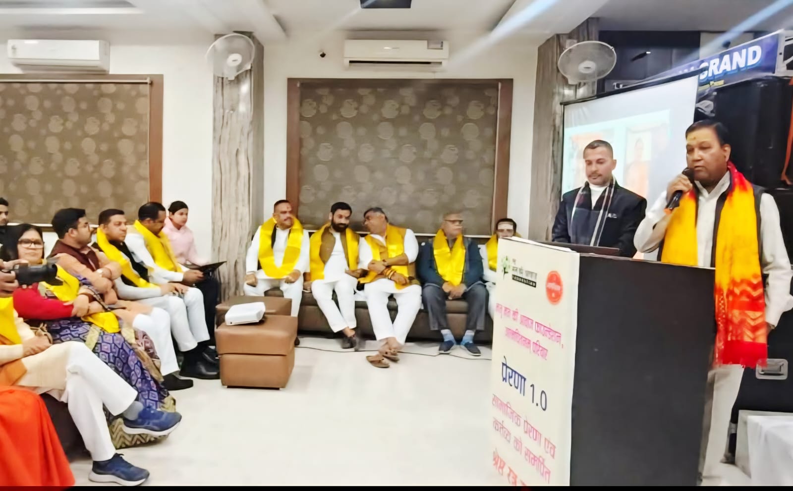 हरिद्वार: प्रेरणा 1.0 श्रेष्ठ रत्न सम्मान समारोह” धूमधाम से मनाया गया