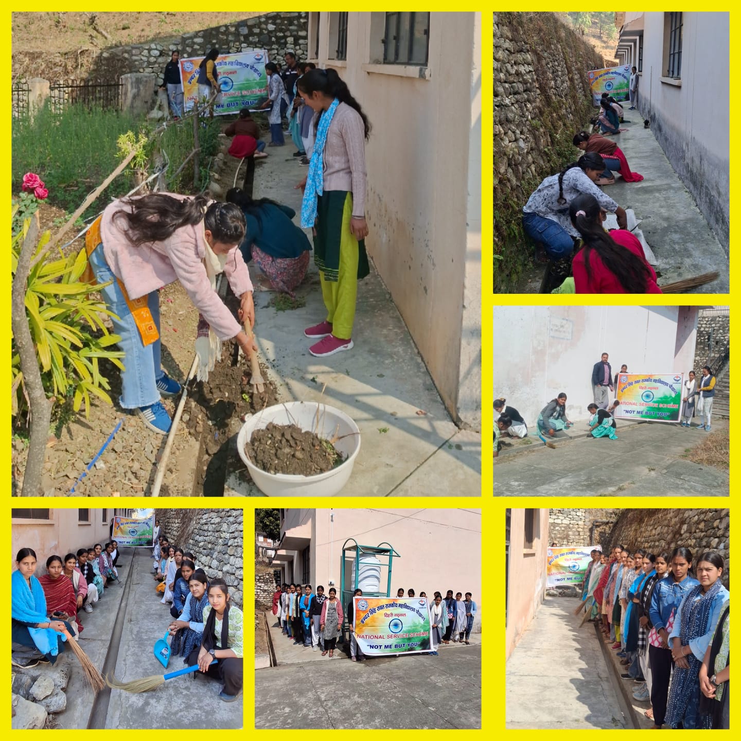 इंदर सिंह रावत राजकीय महाविद्यालय पौखाल में सद्भावना दिवस पर हुआ चतुर्थ एक दिवसीय शिविर का आयोजन