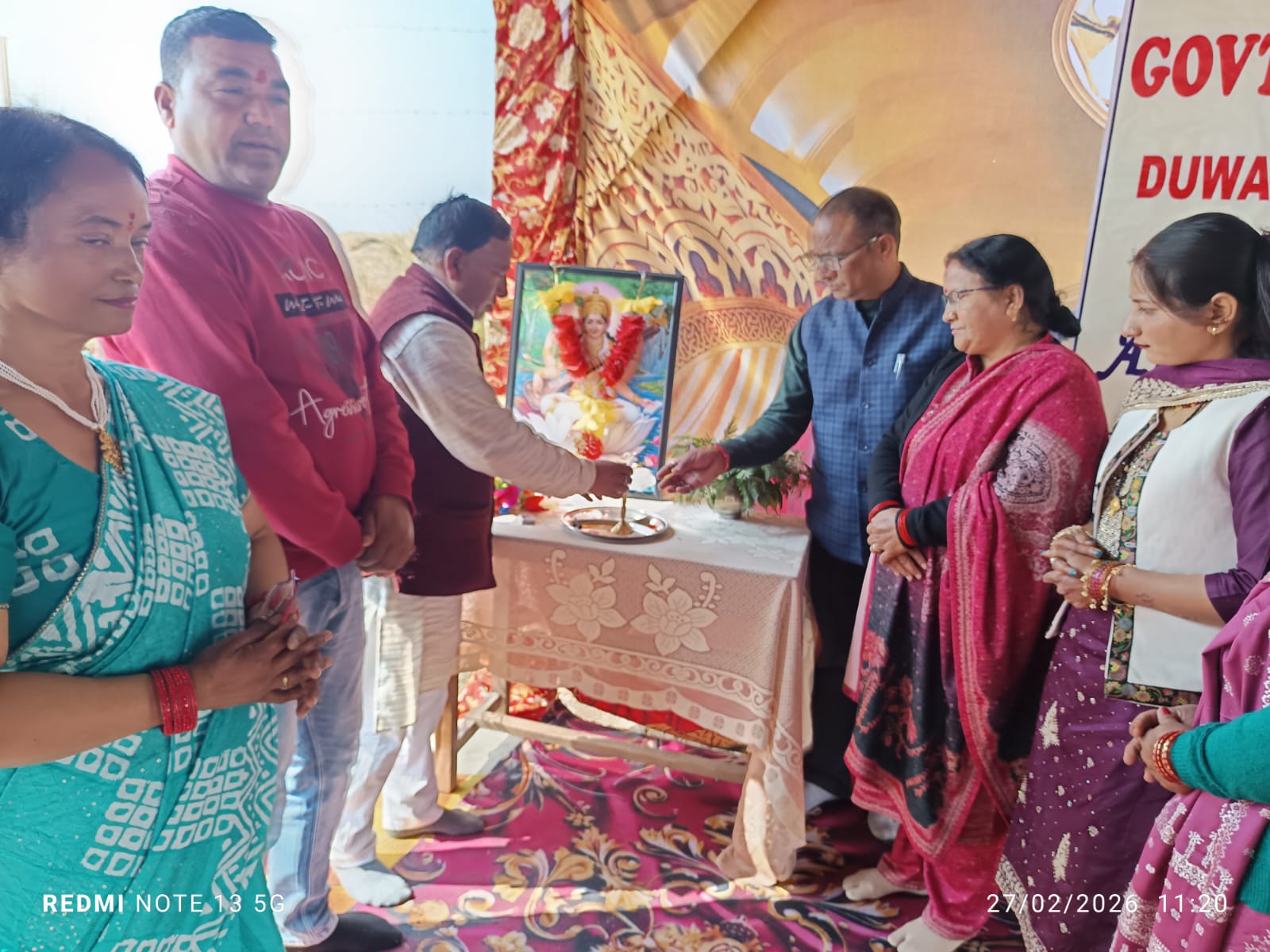 प्राथमिक विद्यालय दुवाकोटी के वार्षिकोत्सव समारोह में सांस्कृतिक कार्यक्रमों की धूम