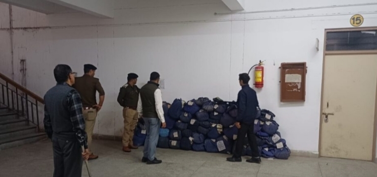 हरिद्वार: रोशनाबाद स्थित जिला एवं सत्र न्यायालय को बम से उड़ाने की मिली धमकी