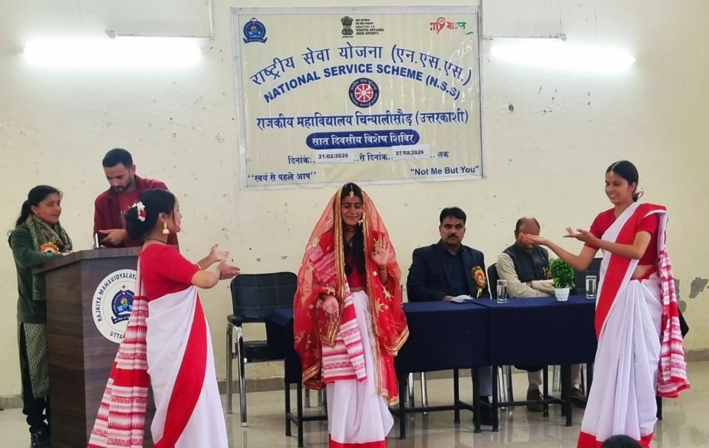 राजकीय महाविद्यालय चिन्यालीसौड़ में राष्ट्रीय सेवा योजना इकाई के सात दिवसीय विशेष शिविर का हुआ उद्घाटन 