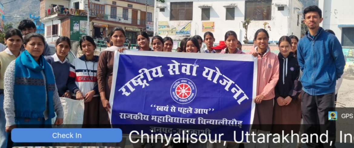 राजकीय महाविद्यालय चिन्यालीसौड़: राष्ट्रीय सेवा योजना इकाई के सात दिवसीय विशेष शिविर का द्वितीय दिवस सम्पन्न