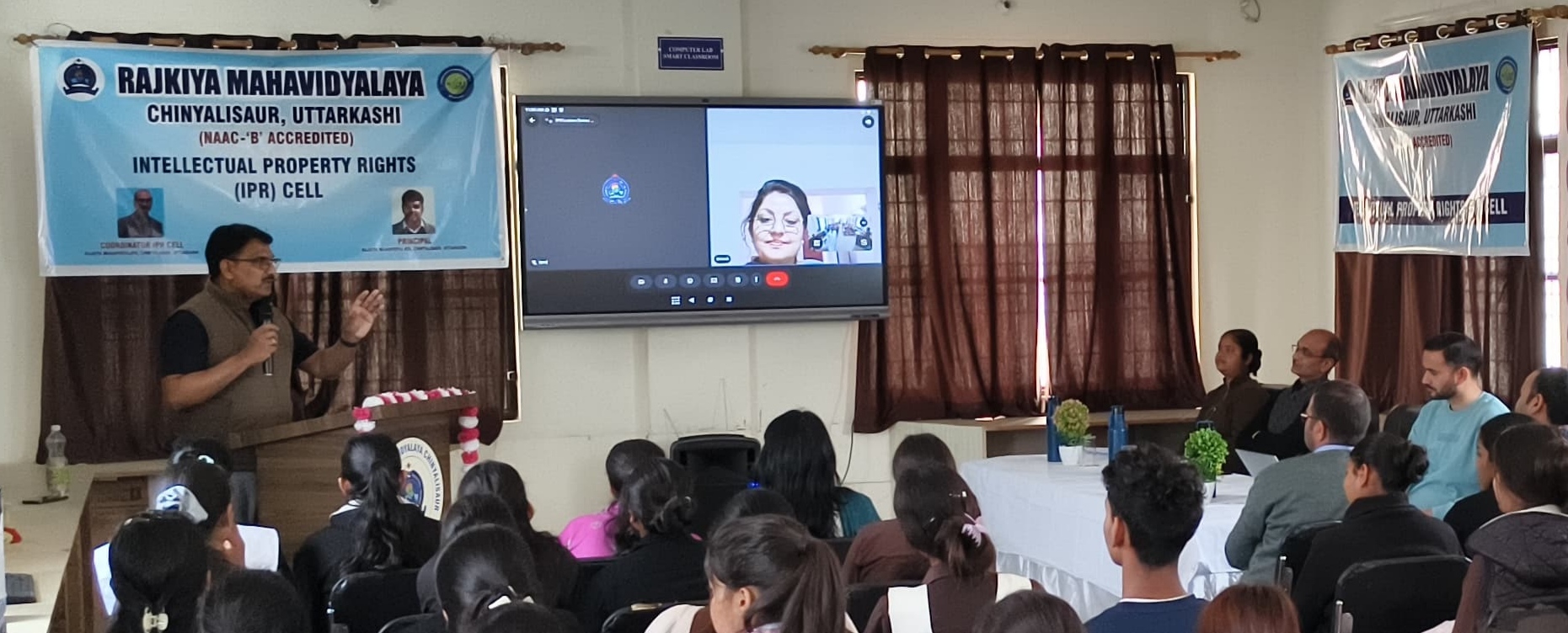 राजकीय महाविद्यालय चिन्यालीसौड़ : UCOST द्वारा प्रायोजित बौद्धिक संपदा अधिकार विषय पर तृतीय व्याख्यान का आयोजन 