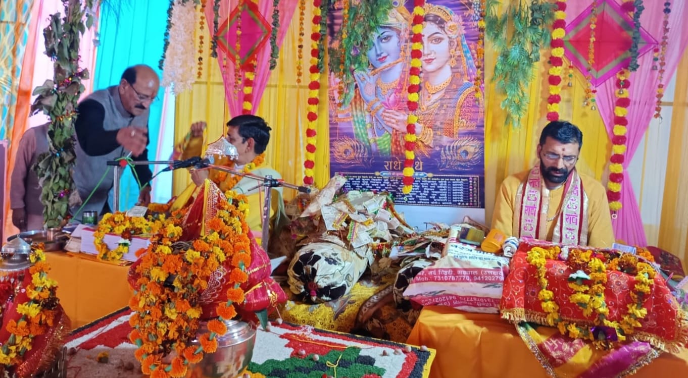 कैबिनेट मंत्री सुबोध उनियाल ने व्यास पीठ से लिया आशीर्वाद, श्रीमद्भागवत महापुराण कथा मे हुए शामिल