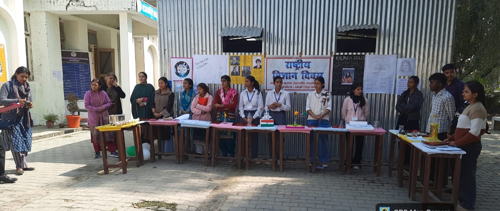 राष्ट्रीय विज्ञान दिवस के अवसर पर महाराणा प्रताप रा० महाविद्यालय नानकमत्ता में विभिन्न शैक्षणिक एवं रचनात्मक प्रतियोगिताओं का आयोजन