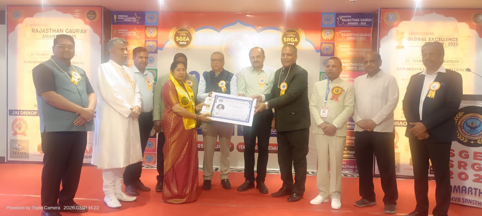 डॉ. नेहा प्रधान सामर्थ्य राजस्थान गौरव सम्मान से सम्मानित