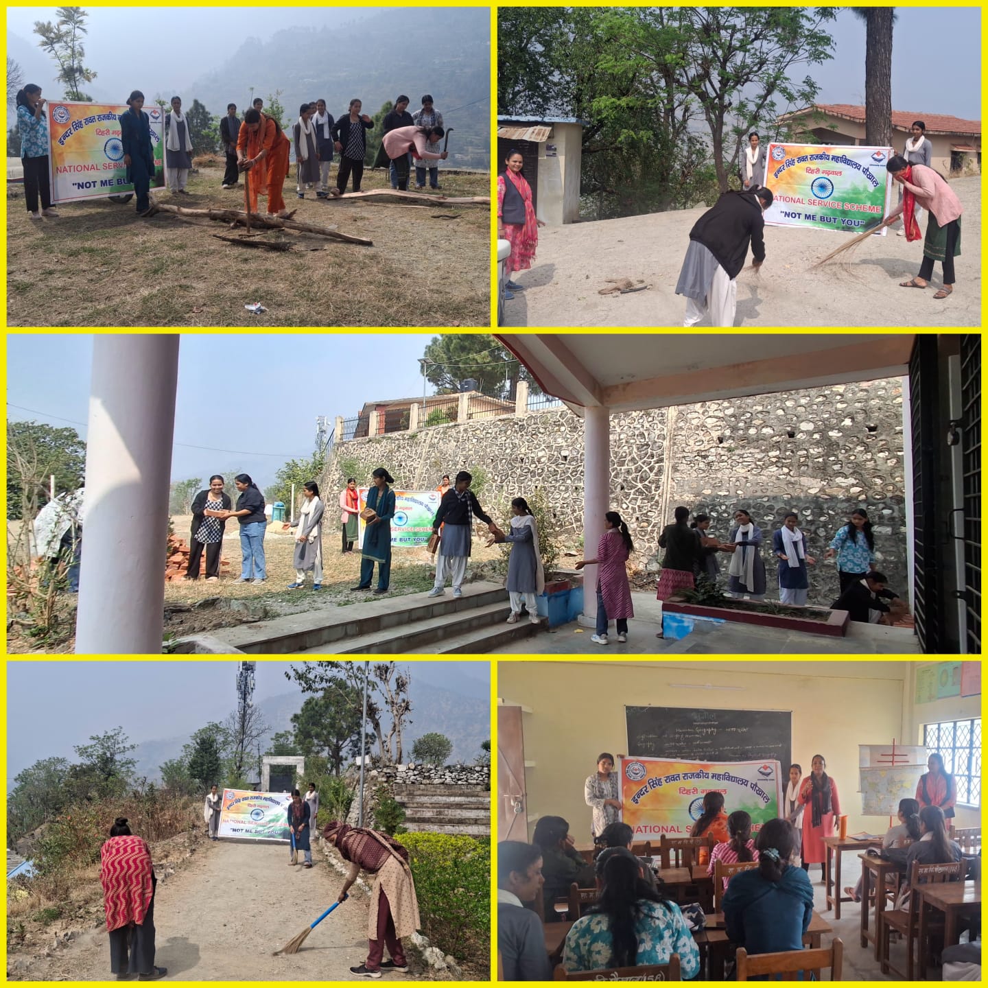 महाविद्यालय पौखाल में अंतर्राष्ट्रीय महिला दिवस के उपलक्ष्य में हुआ राष्ट्रीय सेवा योजना पंचम एक दिवसीय शिविर का आयोजन