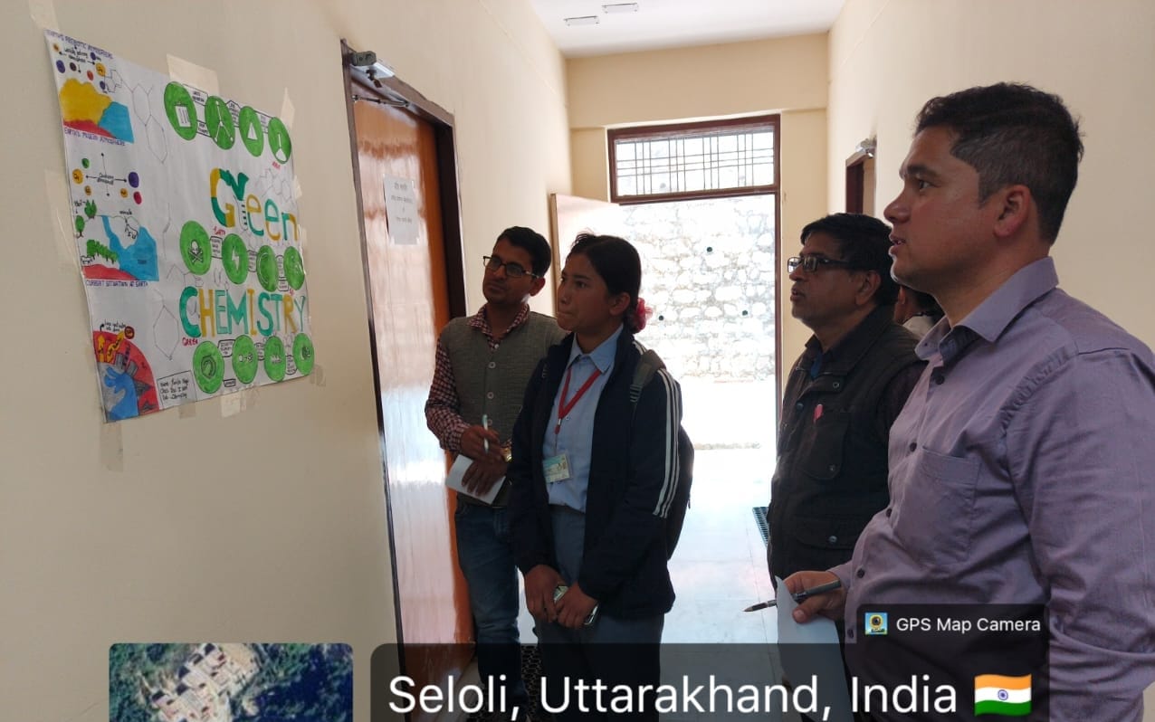 रसायन विज्ञान विभाग द्वारा महाविद्यालय बनास पैठाणी में हुआ पोस्टर प्रतियोगिता का आयोजन