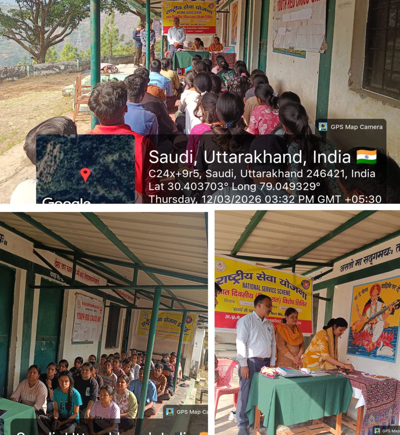 महाविद्यालय अगस्त्यमुनि की राष्ट्रीय सेवा योजना इकाई द्वारा सात दिवसीय विशेष शिविर का शुभारंभ