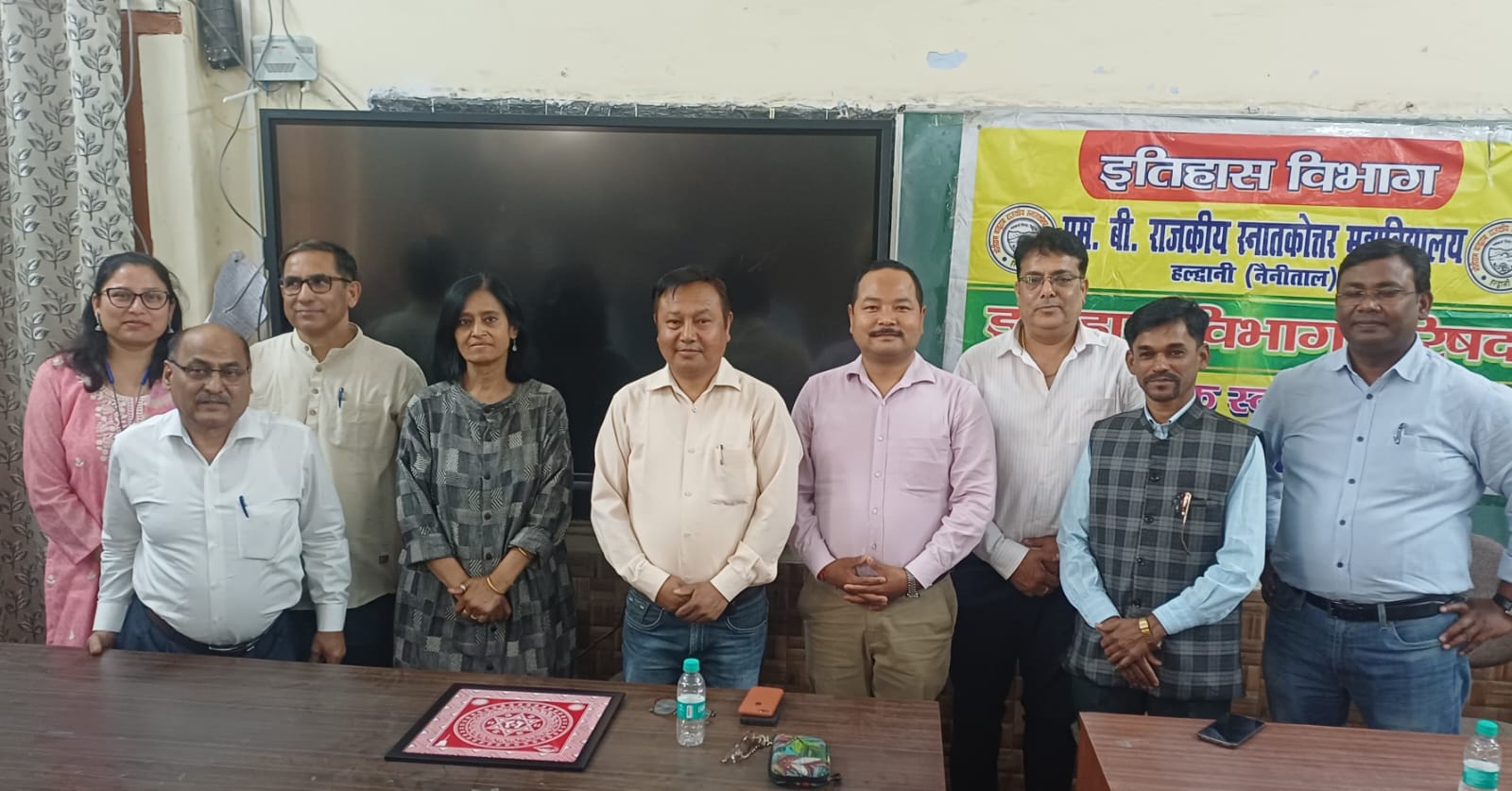 महाविद्यालय हल्द्वानी एक दिवसीय आर्कियोलॉजी एक्सप्लोरेशन- टूल्स एंड मेथड विषय पर व्याख्यान आयोजित