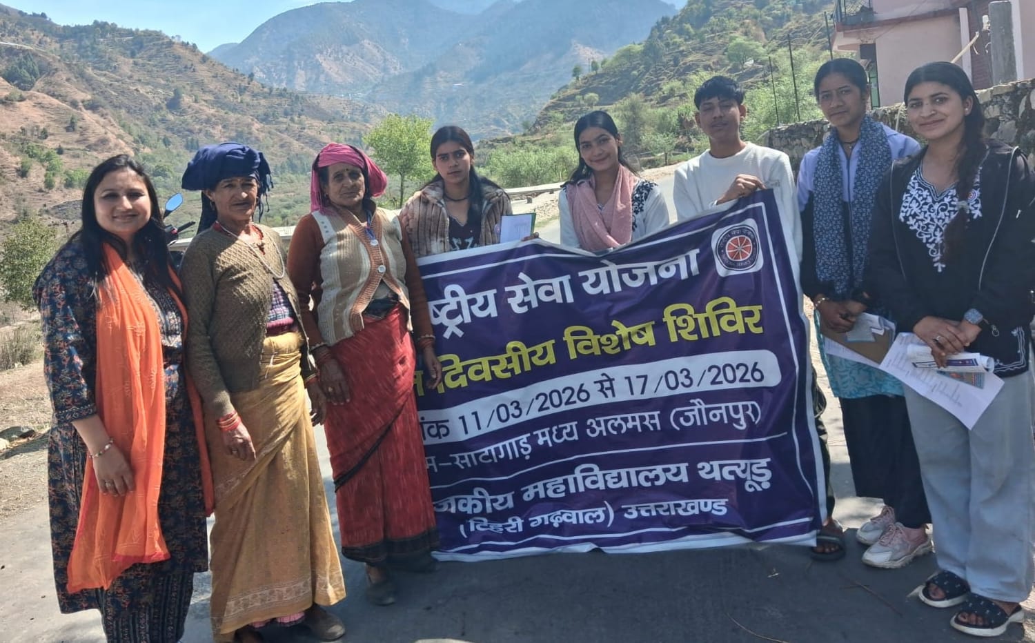 ग्राम भैसवाड़सारी, थत्यूड़ के लिए स्वयंसेवकों ने उठाई आंगनबाड़ी की मांग