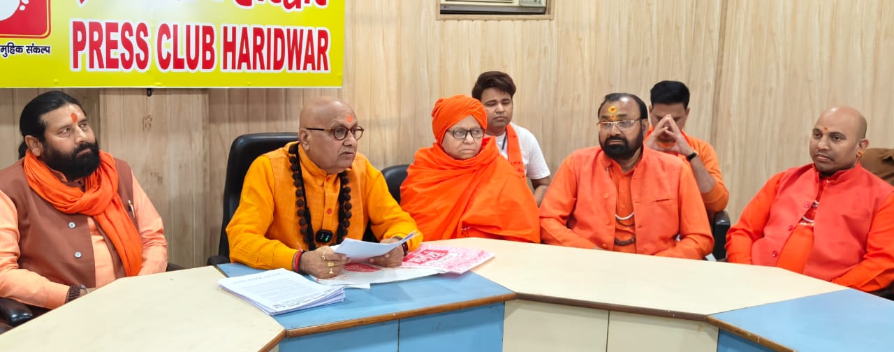 महामंडलेश्वर स्वामी प्रबोधानंद गिरी ने जूना अखाड़े के श्रीमहंतों पर लगाए गंभीर आरोप