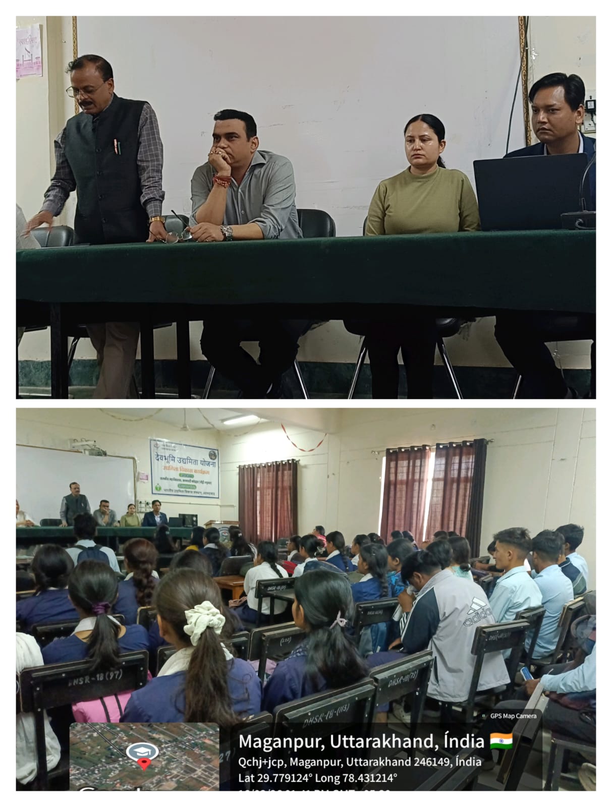 डिजिटल डिटॉक्स की वर्तमान युग में प्रसांगिकता विषय पर कार्याशाला व करियर काउंसलिंग का आयोजन