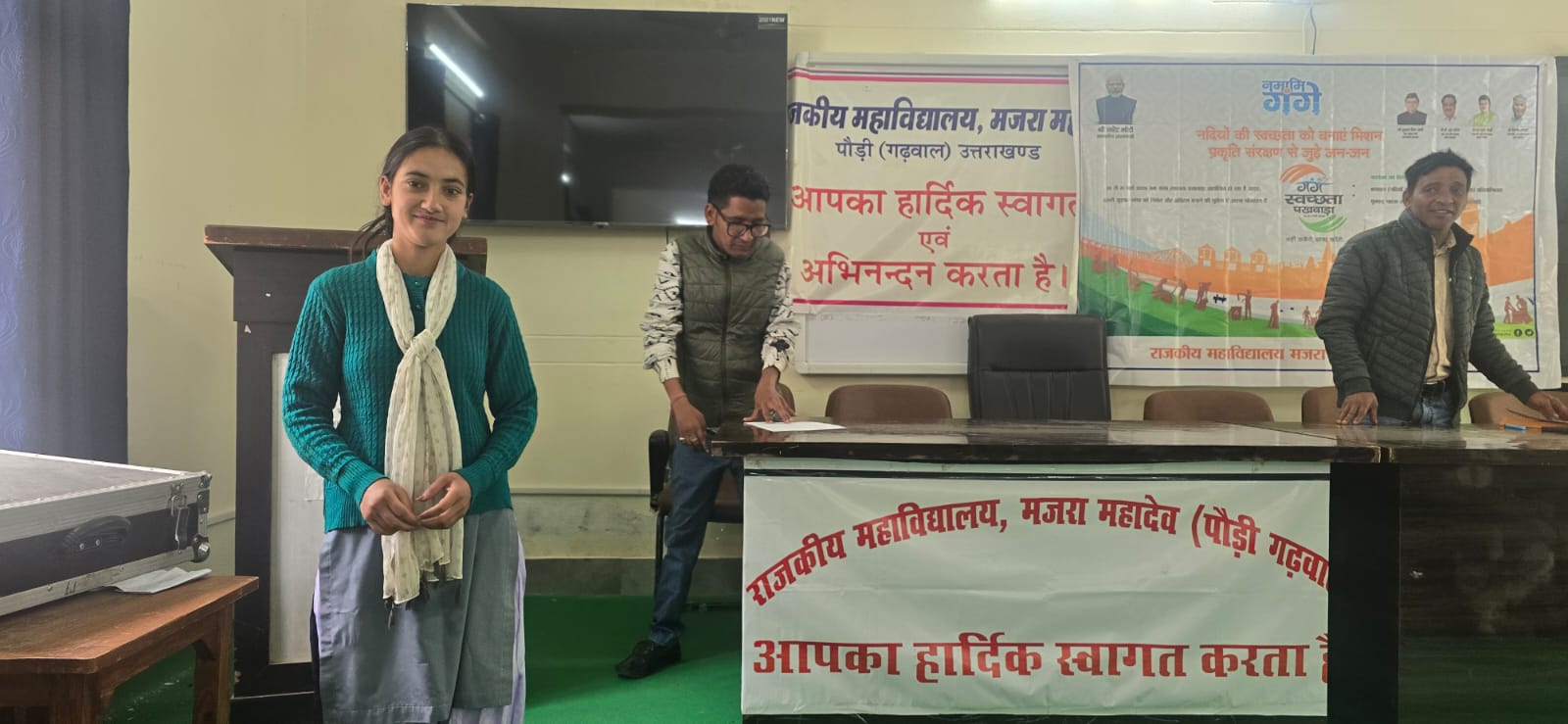 गंगा स्वच्छता पखवाड़े में किया गया भाषण प्रतियोगिता का आयोजन