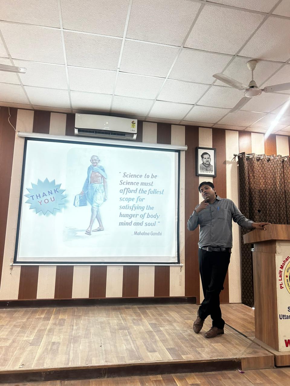 वर्तमान वैश्विक परिदृश्य में अपने मौलिक विचारों और शोध कार्यों को कानूनी रूप से संरक्षित करना अनिवार्य : प्रो एम० एस० रावत