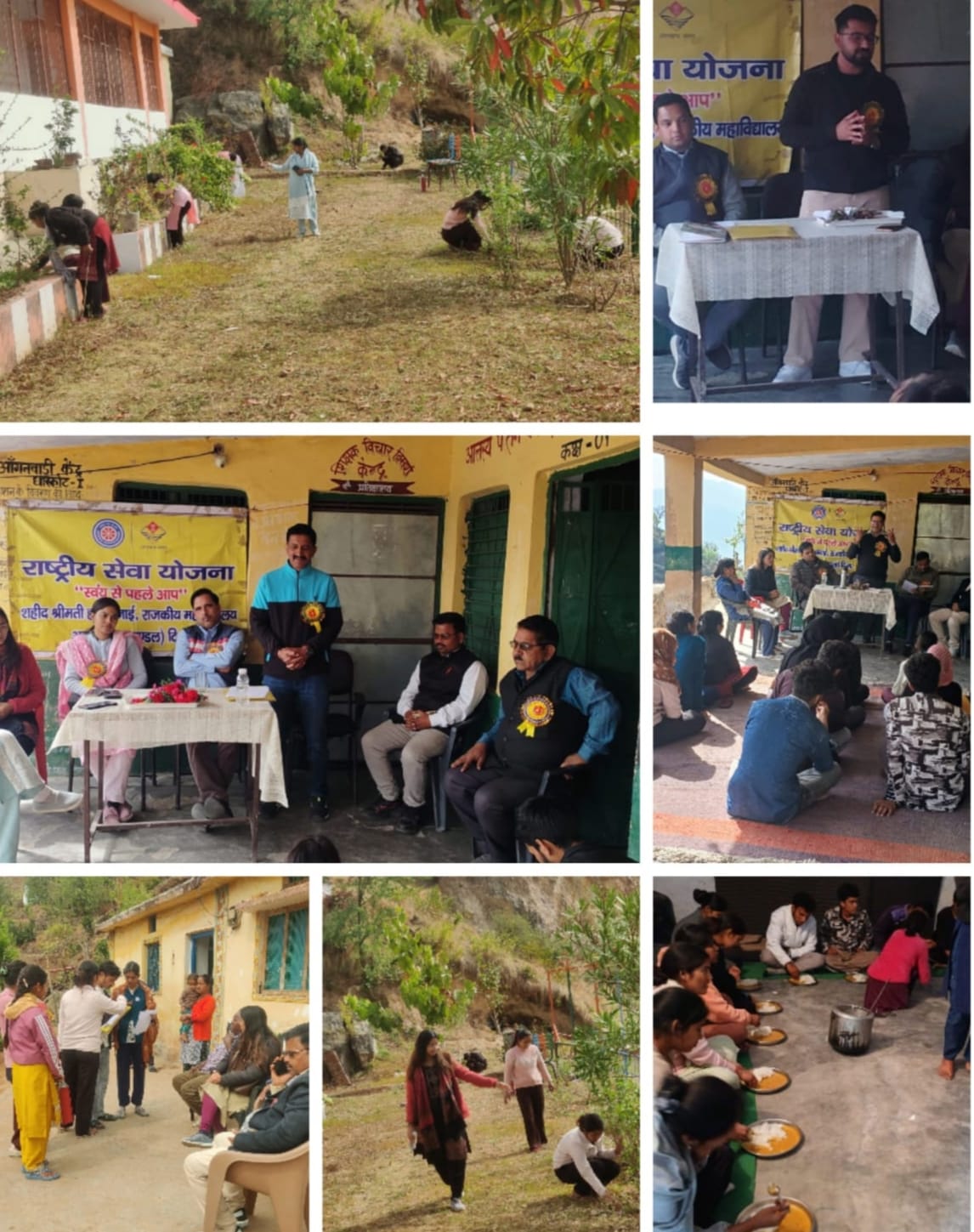 अगरोड़ा धारमंडल -शिविर के चौथे दिन ग्राम पटुड़ी में विविध सामाजिक एवं जागरूकता कार्यक्रम आयोजित