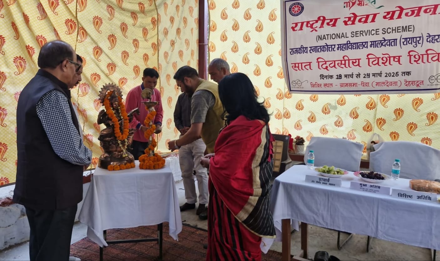 राष्ट्रीय सेवा योजना भारत माता की सेवा करने का एक आदर्श मंच: देवेंद्र भसीन