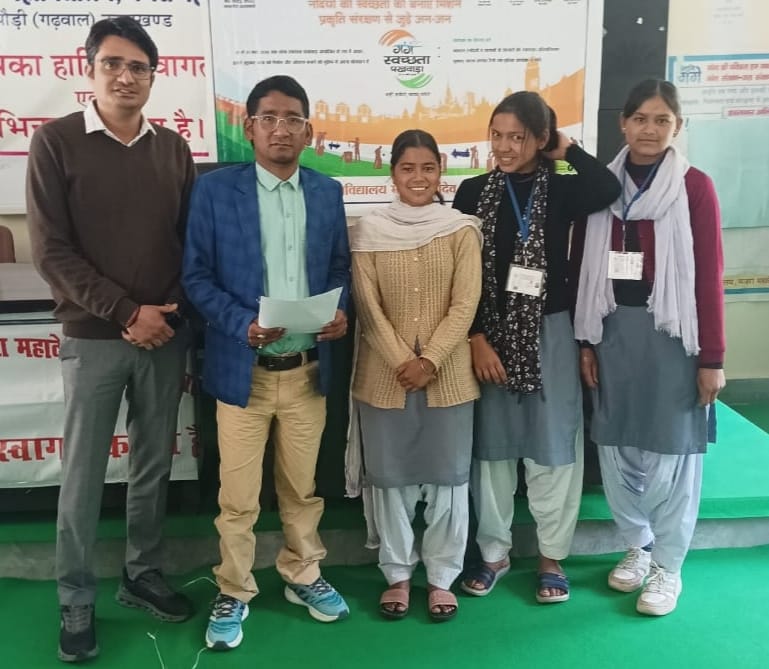 गंगा स्वच्छता पखवाड़े में हस्ताक्षर अभियान तथा क्विज प्रतियोगिता आयोजित