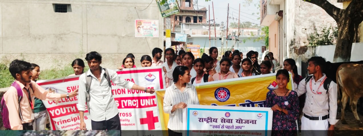 स्वामी विवेकानंद कॉलेज ऑफ एजुकेशन रूड़की के एन० एन० एस० के सात दिवसीय विशेष शिविर का पांचवां दिवस