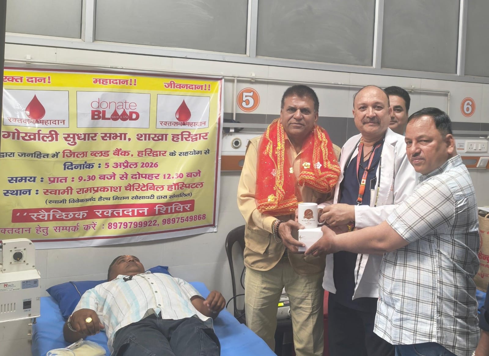 जनहित में रक्तदान एक सराहनीय प्रयास: डा-नरेश चौधरी