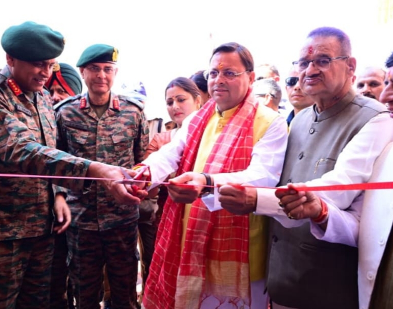 सीएम धामी ने किया सीएसडी कैंटीन व सैनिक मिलन केन्द्र का लोकार्पण