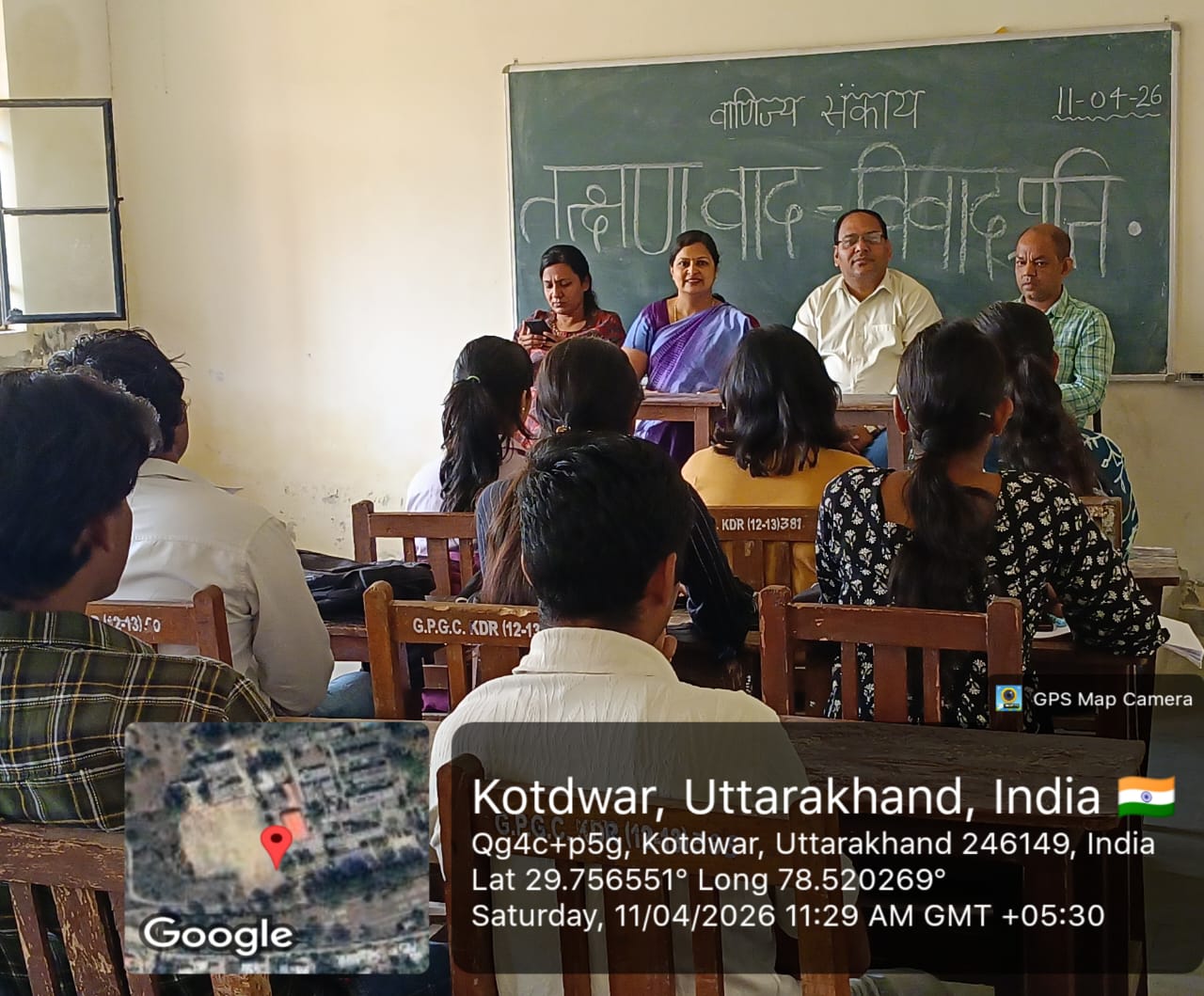 महाविद्यालय कोटद्वार में वाद-विवाद प्रतियोगिता में मोहम्मद मुदस्सिर ने प्राप्त किया प्रथम स्थान