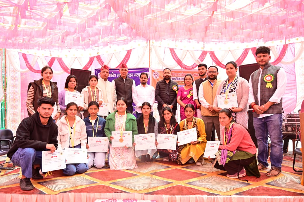 महाविद्यालय थत्यूड़ में वार्षिक समारोह एवम् छात्र संघ समारोह का भव्य आयोजन