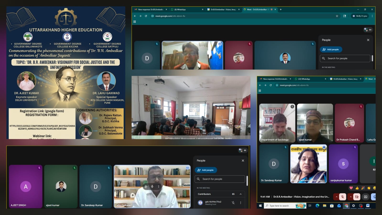 डॉ. बी.आर. आंबेडकर की जयंती के उपलक्ष्य में ‘विज़न, इमैजिनेशन एंड द अनफिनिश्ड मिशन’ पर अंतर-महाविद्यालयी वेबिनार संपन्न