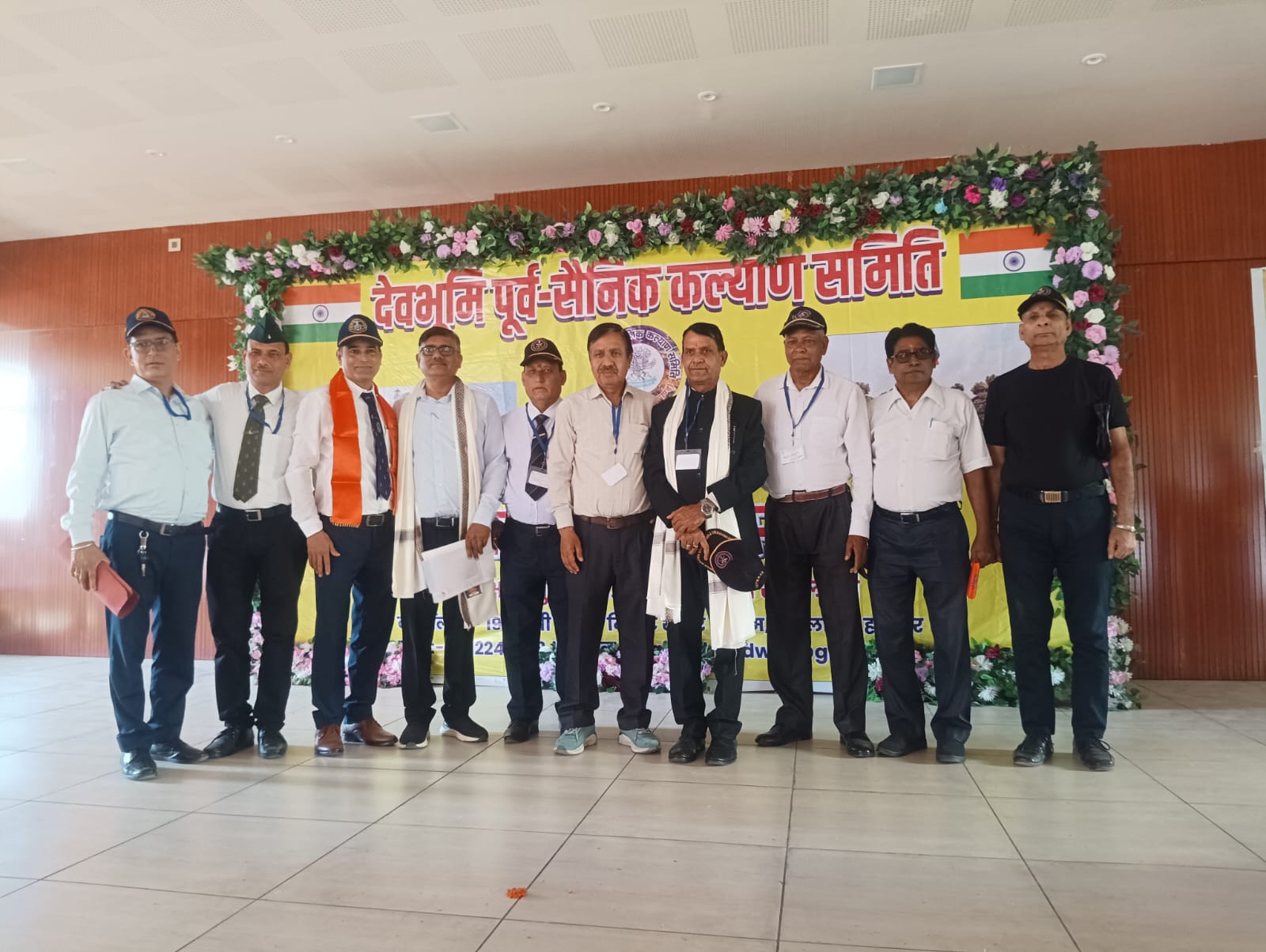 हरिद्वार: देवभूमि पूर्व सैनिक कल्याण समिति ने मनाया वार्षिक समारोह
