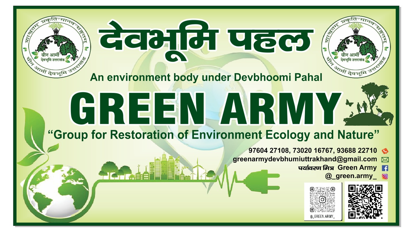 ‘संकल्प से सिद्धि तक’: देवभूमि पहल समिति की पहली आधिकारिक बैठक संपन्न