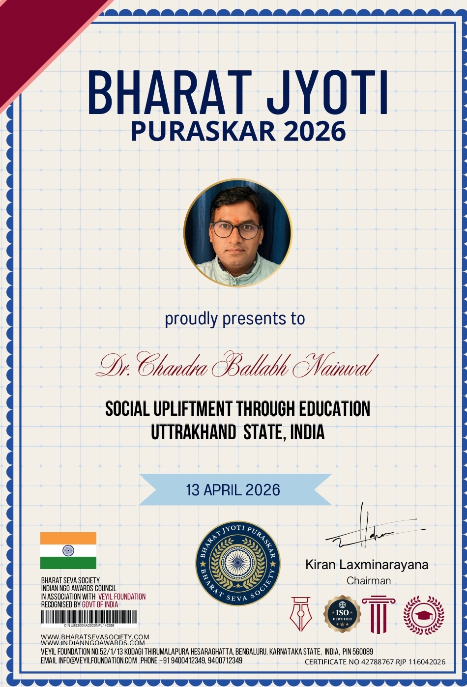 डॉ. चन्द्र बल्लभ नैनवाल को मिला भारत ज्योति पुरस्कार 2026