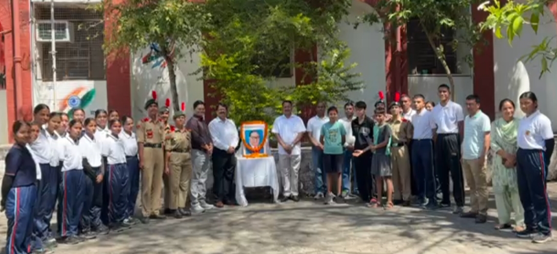 बाबा साहब डॉ0 भीमराव अंबेडकर की 135 की जयंती पर महाविद्यालय कोटद्वार में हुआ एक संगोष्ठि का आयोजन