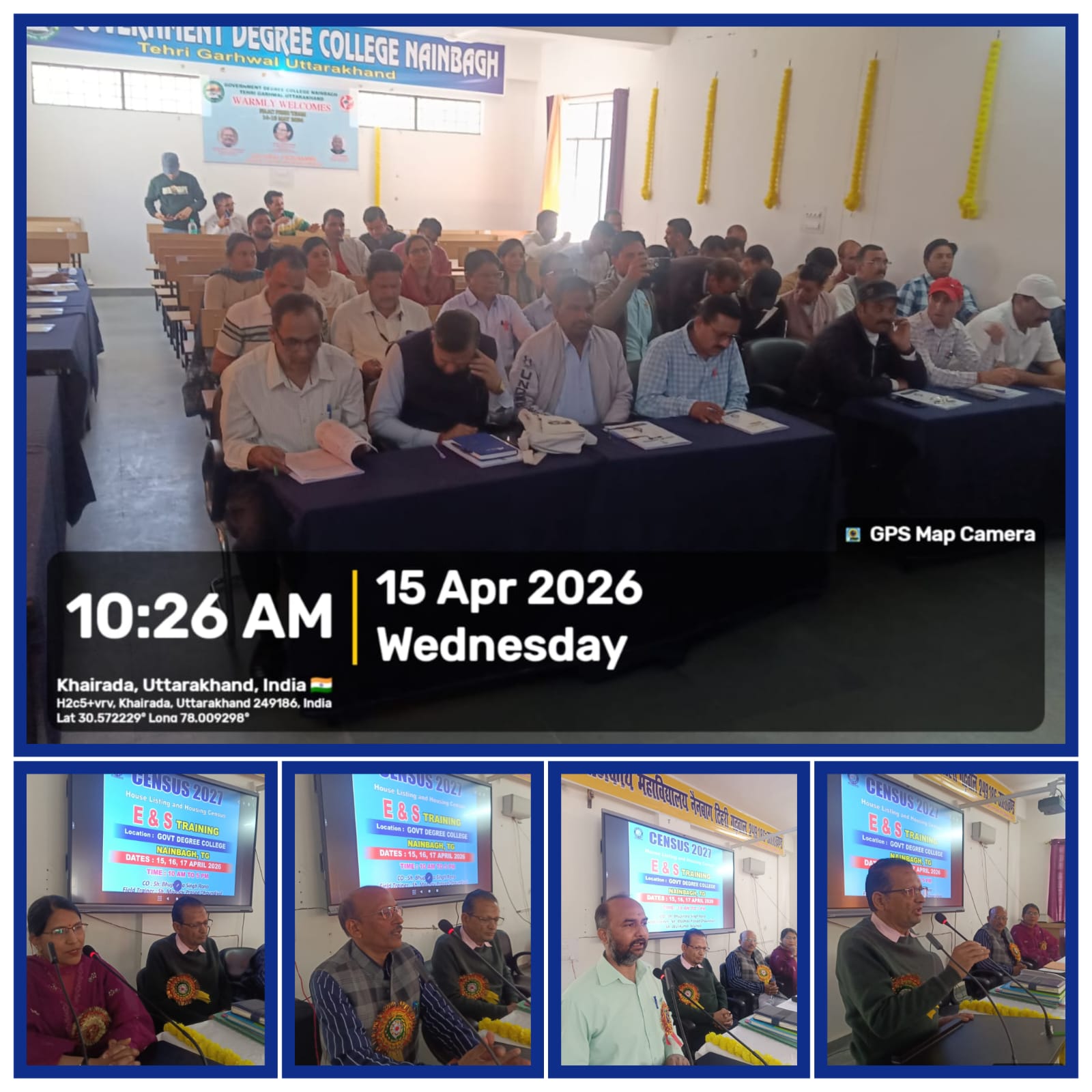 महाविद्यालय नैनबाग में जनगणना 2027 के लिए तीन दिवसीय प्रशिक्षण कार्यक्रम आयोजित