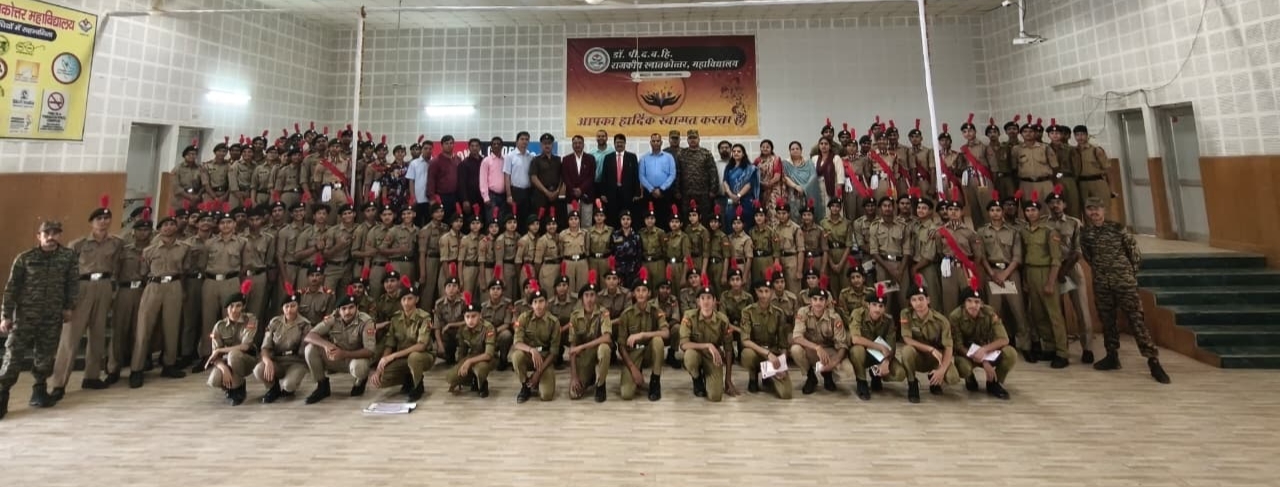 भारतीय सेना में रोजगार के विभिन्न अवसर विषय पर एक दिवसीय राष्ट्रीय कार्यशाला का आयोजन